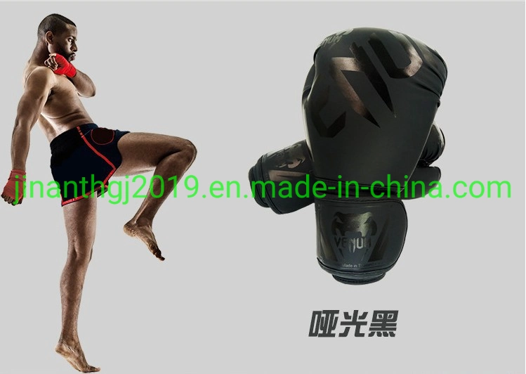 Exercise or Training Type Boxing Gloves