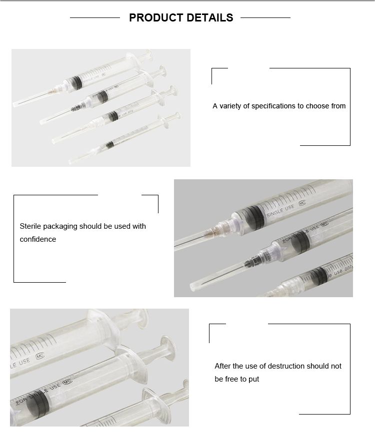 CE Standard Medical Disposable Sterile Syringe